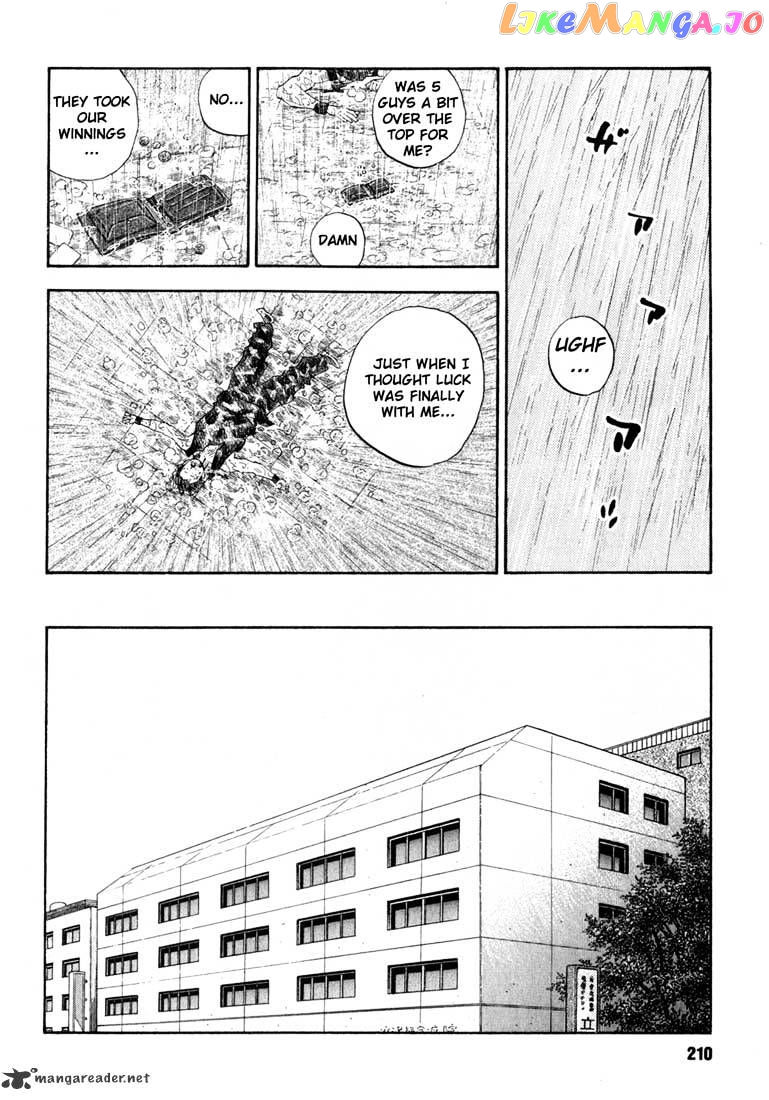 Real, Chapter 6 image 18